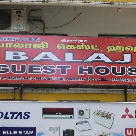 Balaji Guest House Pondicherry Exterior foto
